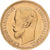 Russie, Nicholas II, 5 Roubles, 1901, Saint-Pétersbourg, Or, SPL, KM:62