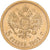 Russie, Nicholas II, 5 Roubles, 1901, Saint-Pétersbourg, Or, SPL, KM:62