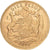 Chile, 10 Pesos, 1896, Santiago, Oro, EBC, KM:157