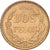 México, 2 Pesos, 1945, Mexico City, Dourado, MS(60-62), KM:461