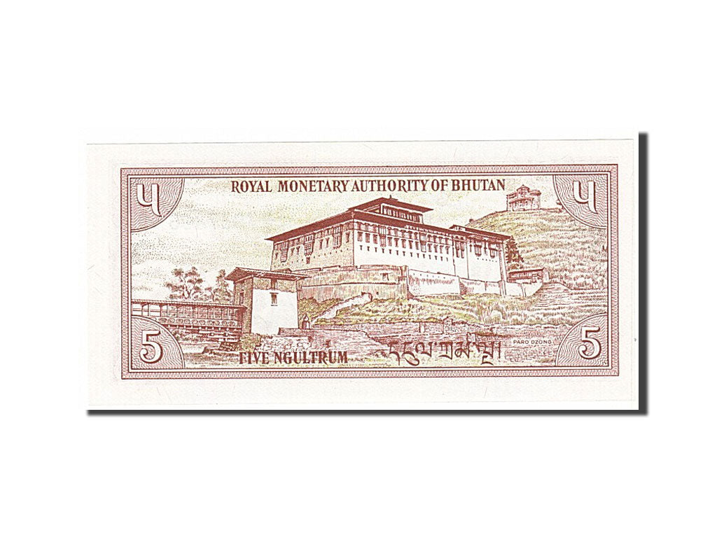Banknote, Bhutan, 5 Ngultrum, 1985, KM:14, UNC(65-70)
