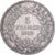 France, 5 Francs, Napoléon III, 1852, Paris, Silver, EF(40-45), Gadoury:726