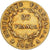 France, Napoleon I, 20 Francs, 1806, Paris, Gold, EF(40-45), KM:109