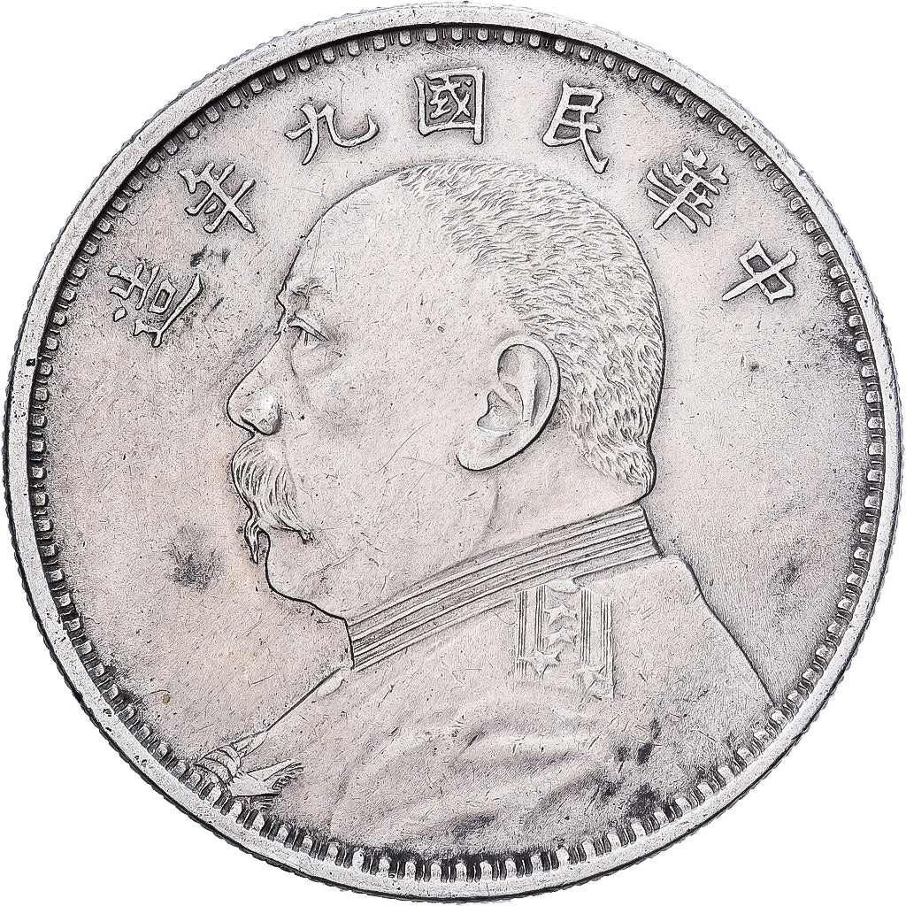 Republik China, Dollar, Yuan, 1920, Silber, VZ+, KM:329.6