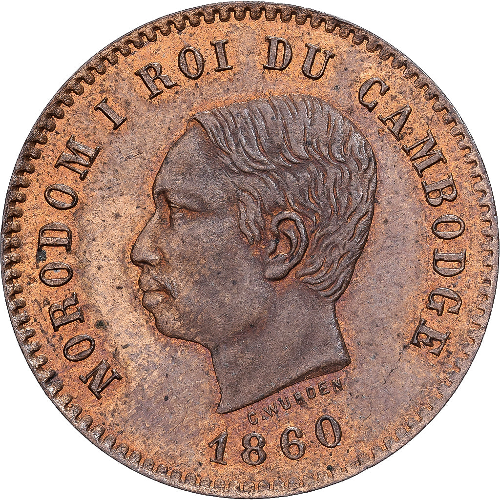 Cambogia, 5 Centimes, 1860, Bronzo, SPL, Lecompte:14