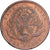 Kanada, Lower Canada, 2 Sous, PENNY, 1842, Soho Mint, Kupfer, SS, KM:Tn19