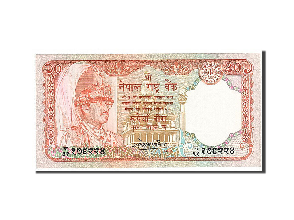 Geldschein, Nepal, 20 Rupees, 1988, UNZ