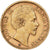 Kingdom of Bavaria, BAVARIA, Ludwig II, 20 Mark, 1873, Munich, Gold, EF(40-45)
