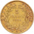 Frankreich, Napoleon III, 5 Francs, 1856, Paris, Gold, S+, Gadoury:1001