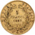 France, Napoleon III, 5 Francs, 1857, Paris, Gold, AU(50-53), Gadoury:1001