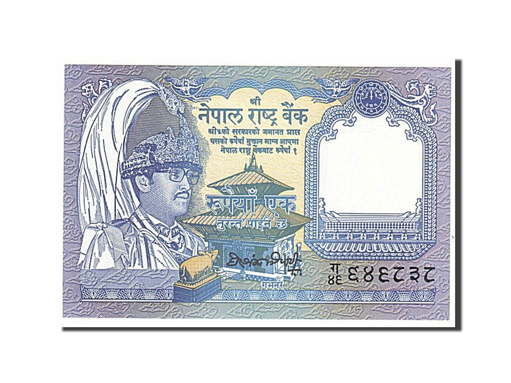 Banknote, Nepal, 1 Rupee, 1991, KM:37, UNC(65-70)