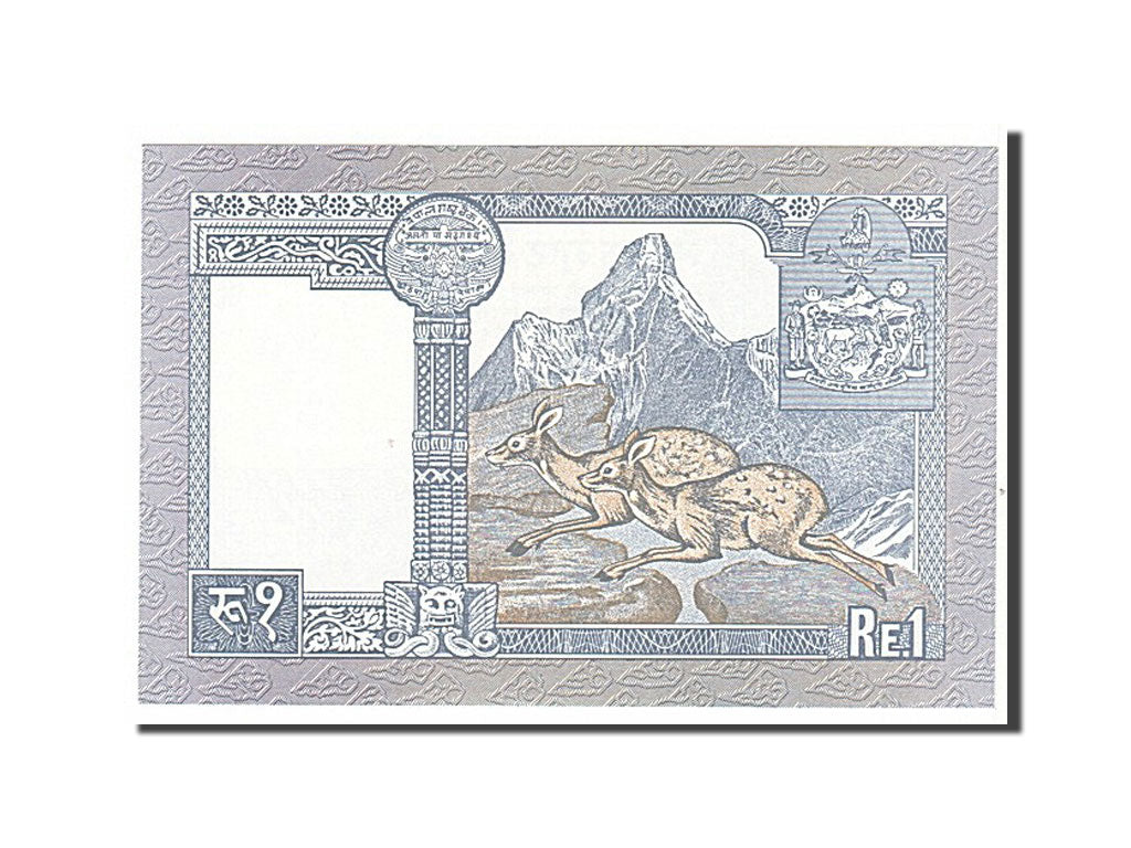 Banknote, Nepal, 1 Rupee, 1991, KM:37, UNC(65-70)