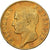 France, 40 Francs, Napoléon I, AN 13, Paris, Or, TTB, Gadoury:1081, KM:664
