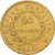 France, 40 Francs, Napoléon I, 1811, Paris, A/Coq, Or, TTB, KM:696.1