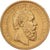 German States, WURTTEMBERG, Karl I, 20 Mark, 1872, Freudenstadt, Gold
