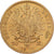 German States, WURTTEMBERG, Karl I, 20 Mark, 1872, Freudenstadt, Gold