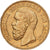 Landy niemieckie, BADEN, Friedrich I, 20 Mark, 1894, Karlsruhe, Złoto