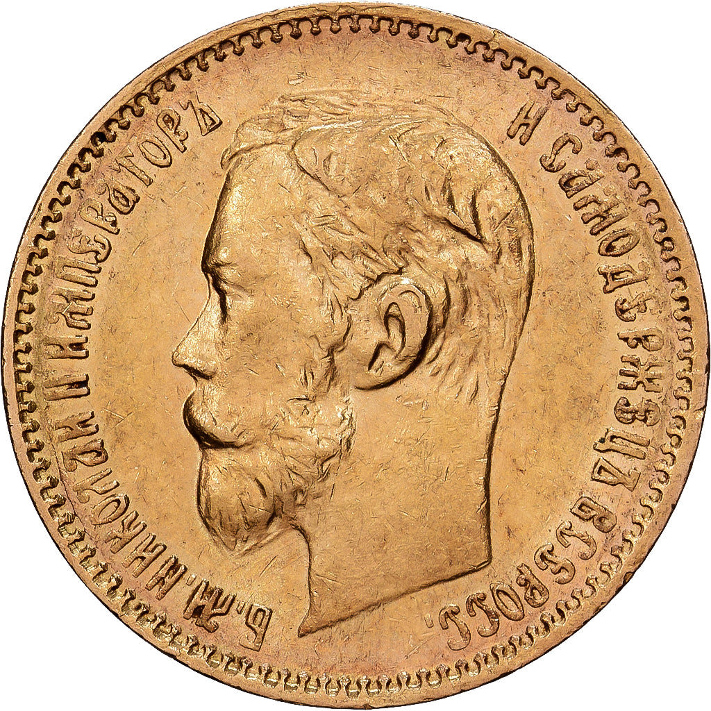 Russia, Nicholas II, 5 Roubles, 1900, Saint Petersburg, Gold, AU(55-58)