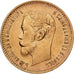 Russia, Nicholas II, 5 Roubles, 1900, Saint Petersburg, Gold, AU(55-58)