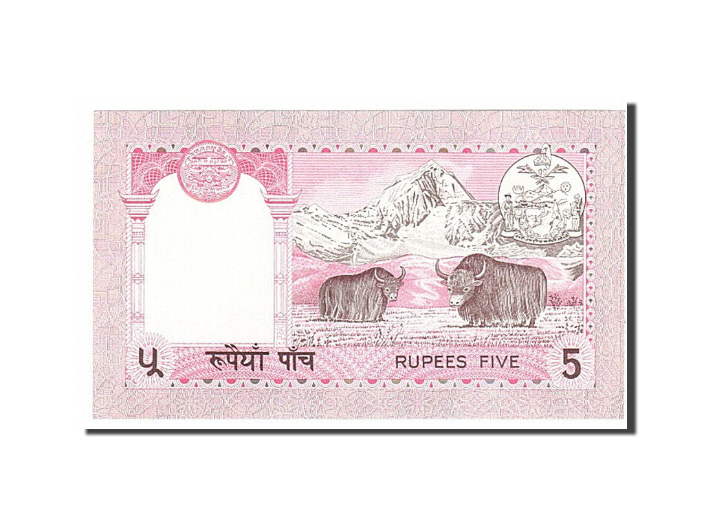 Banconote, Nepal, 5 Rupees, 1987, KM:30b, FDS