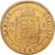 Hungary, 8 Forint 20 Francs, Franz Joseph I, 1885, Gold, EF(40-45), KM:455.1