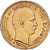 Grecia, George I, 20 Drachmai, 1884, Paris, Oro, MBC+, KM:56