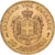 Grecia, George I, 20 Drachmai, 1884, Paris, Oro, MBC+, KM:56