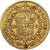 Spanje, Charles III, 2 Escudos, 1779, Madrid, Goud, ZF, KM:417.1