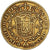 Spanje, Charles IV, 2 Escudos, 1790, Madrid, Goud, ZF, KM:435