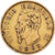 Italie, Vittorio Emanuele II, 10 Lire, 1863, Turin, Or, TTB, KM:9