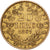 Vatican, PAPAL STATES, Pius IX, 20 Lire, 1867, Rome, Gold, EF(40-45), KM:1382.3