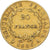 Francja, Napoleon I, 20 Francs, 1806, Paris, Złoto, EF(40-45), Gadoury:1023