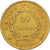 France, Napoleon I, 20 Francs, 1812, Paris, Gold, EF(40-45), Gadoury:1025