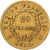 France, Napoleon I, 20 Francs, 1812, Lille, Gold, EF(40-45), Gadoury:1025