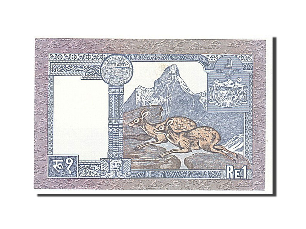 Banknote, Nepal, 1 Rupee, 1991, UNC(65-70)