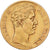 Francja, 20 Francs, Charles X, 1828, Paris, Złoto, VF(20-25), Gadoury:1029