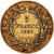 France, 5 Francs, Napoléon III, 1857, Paris, Gold, EF(40-45), Gadoury:1001