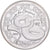 Francja, 10 Euro, Année du Cheval, BE, 2014, Monnaie de Paris, Srebro