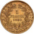 France, Napoleon III, 5 Francs, 1860, Paris, Gold, MS(60-62), KM:787.1