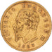 Italie, Victor-Emmanuel II, 5 Lire, 1863, Turin, Or, TTB, KM:17