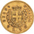 Italy, Vittorio Emanuele II, 5 Lire, 1863, Torino, Gold, EF(40-45), KM:17