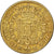 Espagne, Charles III, 2 Escudos, 1788, Madrid, Or, TB+, KM:417.1a