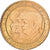 Romania, Mihai I, 20 Lei, 1944, Oro, SPL, KM:M13