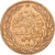 Türkei, Muhammad V, 100 Kurush, 1911/AH1327, Qustantiniyah, Gold, VZ+, KM:754