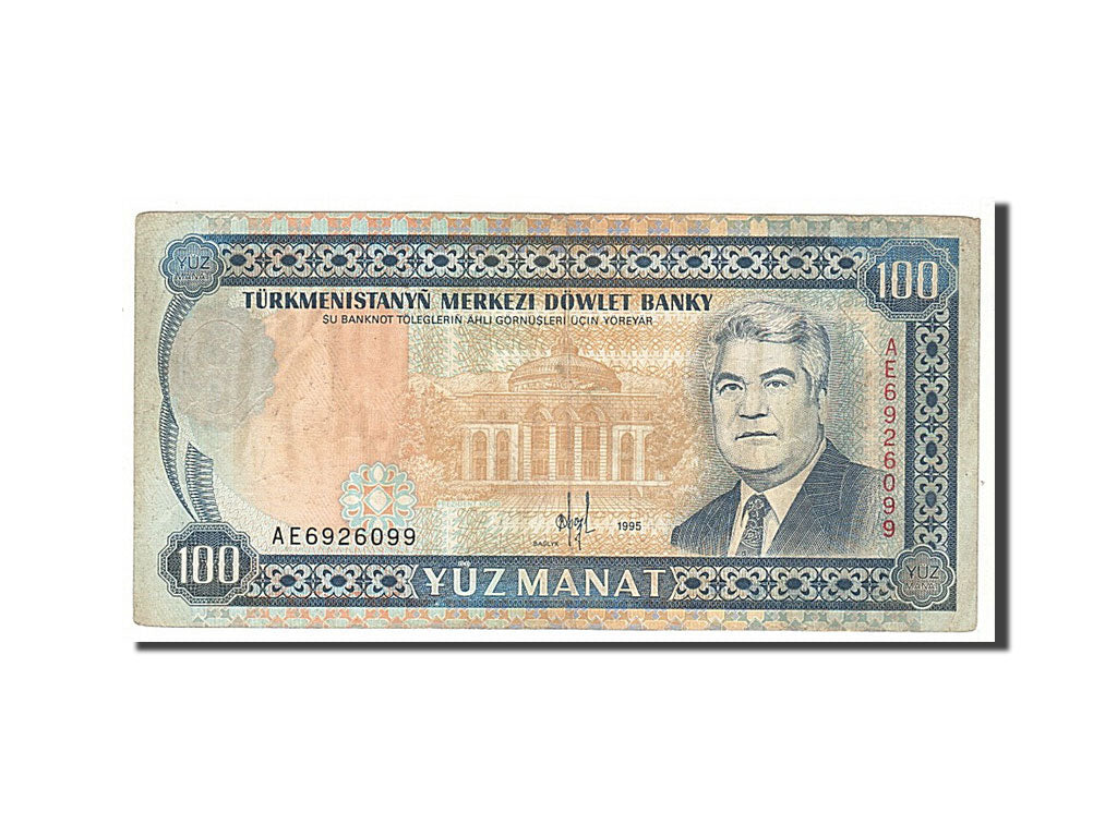 Turkmenistan, 100 Manat, TTB