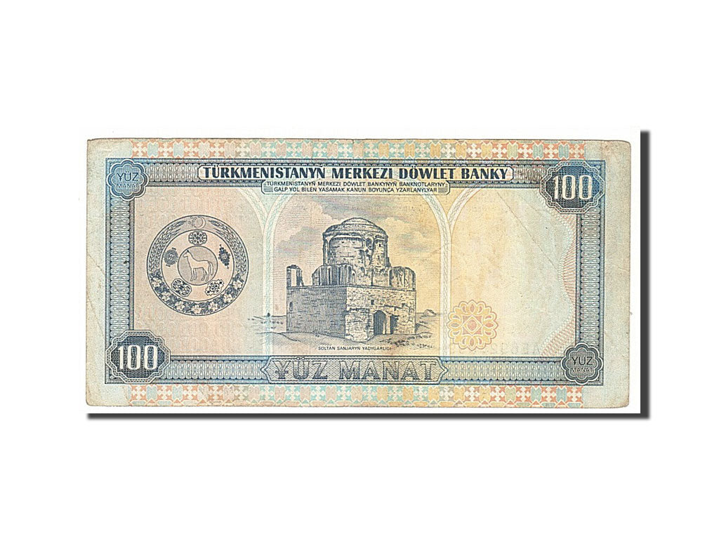 Turkmenistan, 100 Manat, TTB