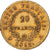 Francja, Napoleon I, 20 Francs, 1812, Paris, Złoto, AU(50-53), Gadoury:1025