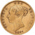 Grã-Bretanha, Victoria, 1/2 Sovereign, 1867, Dourado, VF(30-35), KM:735.2