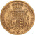 Grã-Bretanha, Victoria, 1/2 Sovereign, 1867, Dourado, VF(30-35), KM:735.2