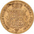 Grã-Bretanha, Victoria, 1/2 Sovereign, 1871, London, Dourado, EF(40-45)